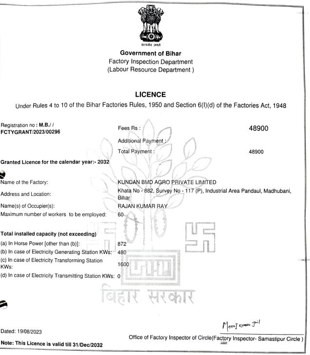 Licence